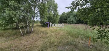 Działka budowlana 1200m2 !wydane warunki zabudowy