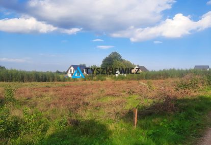 Piękna działka budowlana w otulinie jezior i lasów