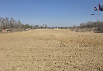 Grunt pod farmę fotowoltaiczną - 1,94 ha kraśnik