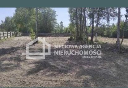 Atrakcyjna działka 2998m2,z war. zab. wierzchucino