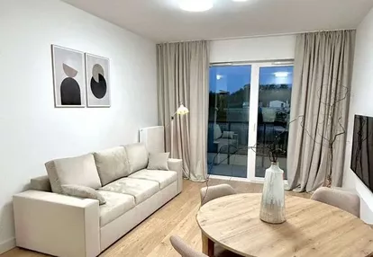 Apartament I Nowo Urządzony| 2 Pokoje|Nowoczesny