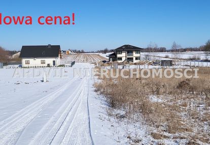 Ładna, kształtna działka z warunkami