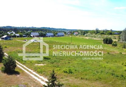 Ciechocinek ulica nieszawska- działki na sprzedaż.