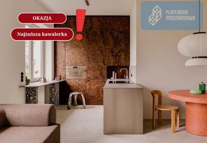 Najtańsza kawalerka na jeżycach- okazja!