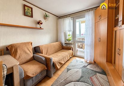 Na sprzedaż 2-pokojowe mieszkanie – ślichowice
