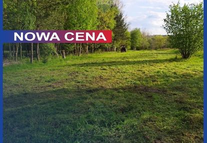 Działka budowlana ciągowice - nowa cena!!!