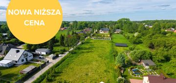 Dwie działki w doskonałej lokalizacji 2 x 800m2