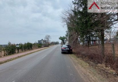 Sprzedam działkę inwestycyjną