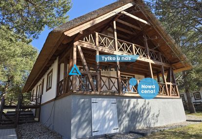 Nowoczesny dom w gardna park/170 m²/działka 1400m²