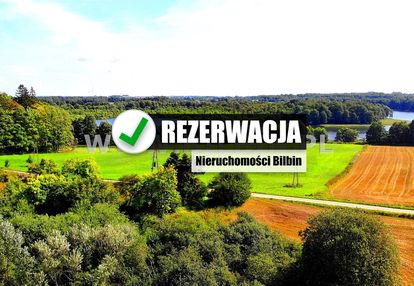 Rezerwacja !