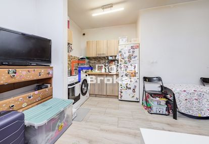 ⭐️kawalerka⭐️ciche i zielone osiedle⭐️