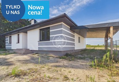 🔥 nowa inwestycja | ostatnie dostępne domy!