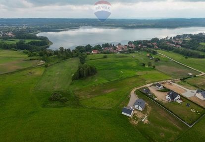 Mazury działka 1300m2 mrągowo, probark