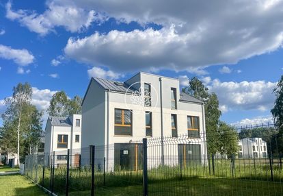 Nowoczesne bliźniaki / wawer