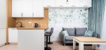 Przytulny apartament | podgórze | city vibe