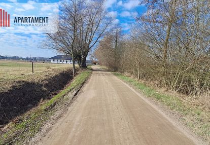 Działka budowlana 1317 m² w międzylesiu – media!!