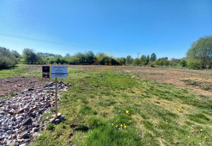 Super lokalizacja!!!działka pod bliźniaki, brwinów