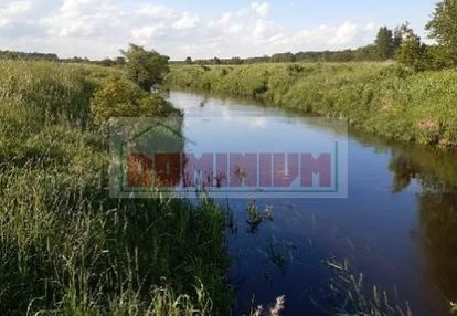 Działka *** porosłe *** 7100m2