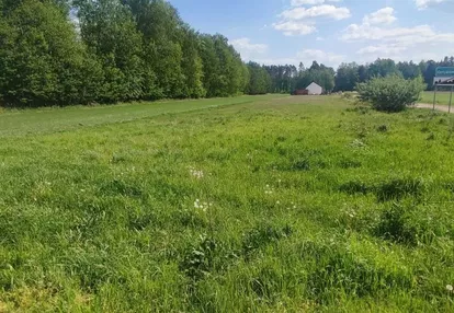 Działka na sprzedaż 1332m2