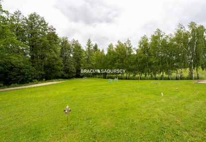 Działka budowlano-rolnma w łazanach gm.biskupice