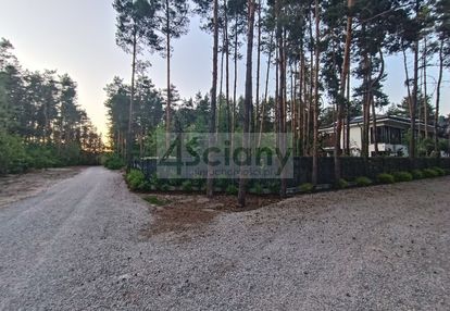 Piękna działka w józefowie