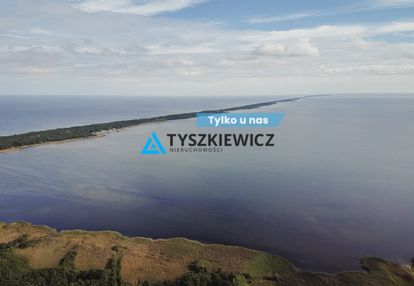 Fantastyczna działka na wzniesieniu z widokiem!!!