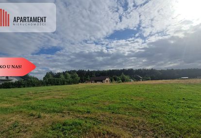 Tylko u nas! działka w cichej okolicy! blisko lasu