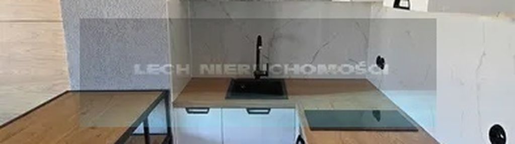 Kawalerka 5 min metro wawrzyszew