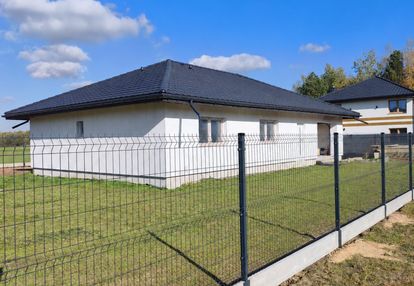 Nowoczesny dom⭐️118 m2⭐️działka 800 m⭐wola smolana