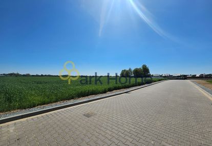Działka - śrem - ul. szkolna 1.000 m2 mpzp