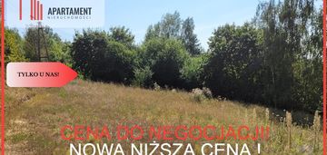 Działka budowlana obniżka ceny o 20 000 zł. !!