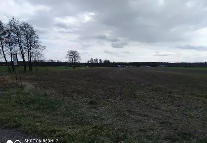 Działka na sprzedaż 1500m2