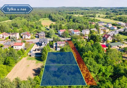 Działka mieszkaniowa 1089m2 wręczyca wielka