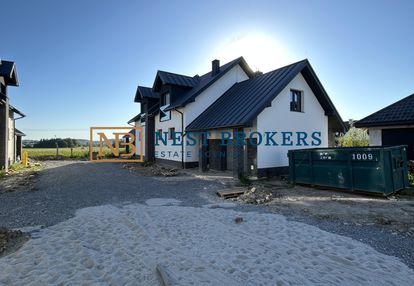 Nowy dom pod krakowem cicha spokojna okolica