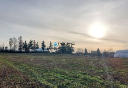 Działka produkcja, składy, magazyny, usługi bojano