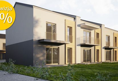 Kameralne osiedle | mieszkanie z ogrodem | 2 m.p