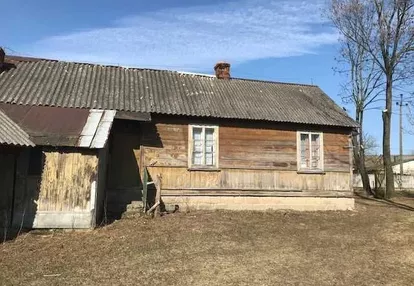 Działka na sprzedaż 2700m2