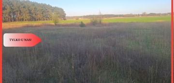 Tylko u nas !!! atrakcyjna dzialka wsród lasu