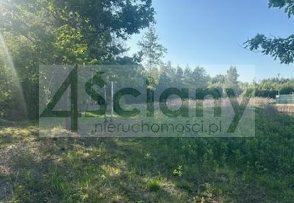 Działka pod lasem