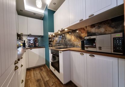 2 pokoje | po remoncie | inwestycja | na wynajem