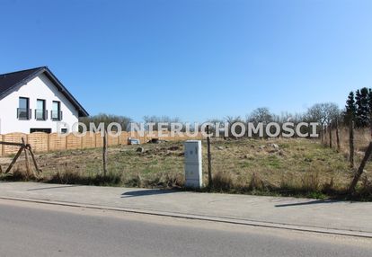 **działka do szybkiej zabudowy*w pięknym miejscu**