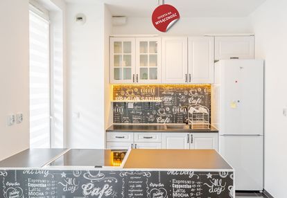 2 pokojowe, ul. marii dąbrowskiej