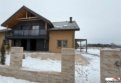 Dom energooszczędny*wyjątkowa realizacja *wasilków