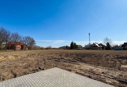 Idealna pod inwestycję | mpzp | media | kłecko