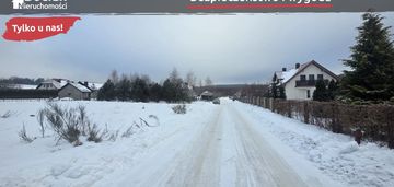 Płaska uzbrojona działka! dobry dojazd! szemud!