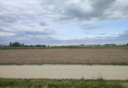 Działka na sprzedaż 1200m2