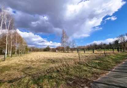 Działka na sprzedaż 3600m2