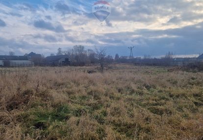 Działka radom /wielogóra / 1749m2