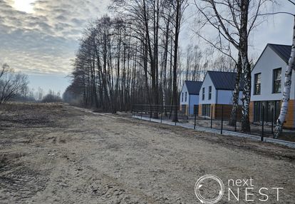 Pod 14 domów, nowe osiedle obok, 1 km stacja pkp