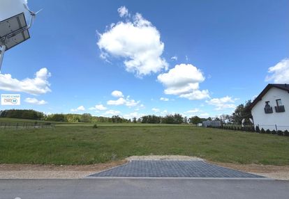 Działka z wz, nowa zabudowa,  spokojna okolica